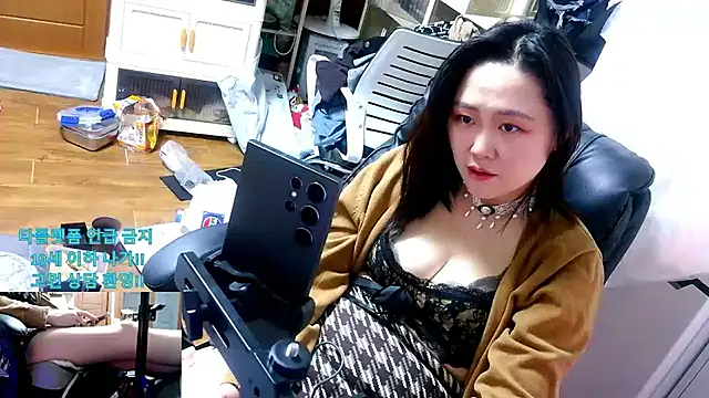 rami0428 live sex cam