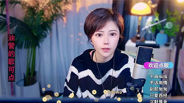 cherry-fa live sex cam