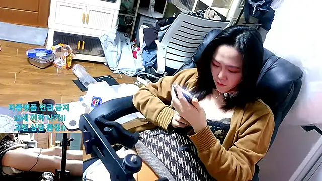 rami0428 live sex cam