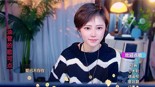 cherry-fa live sex cam