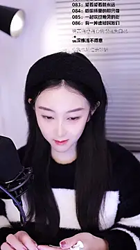 Singer-muzi live sex cam