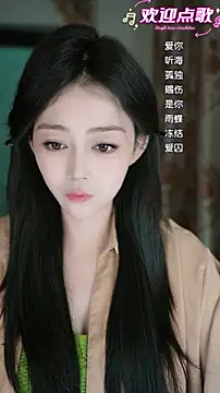 wangnana live sex cam