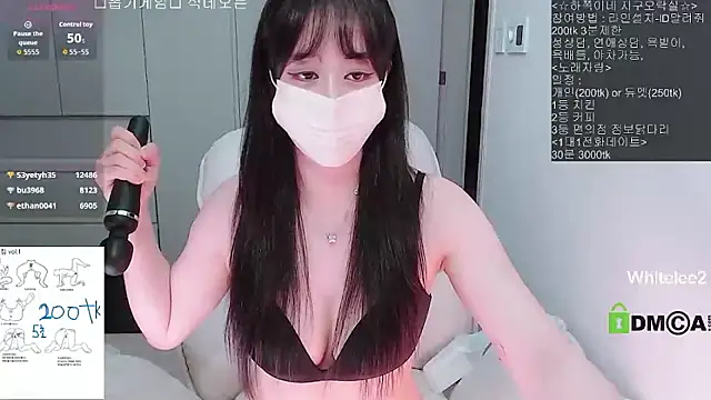 whitelee2 live sex cam