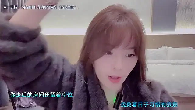 LazyCat94624's cam snapshot