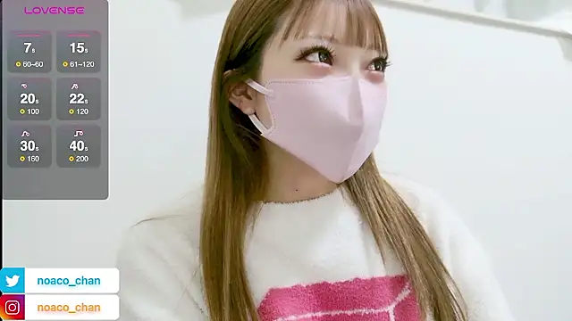 noaco_chan live sex cam