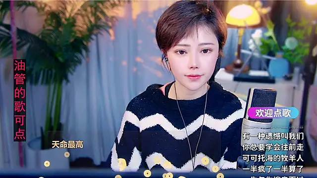 cherry-fa live sex cam