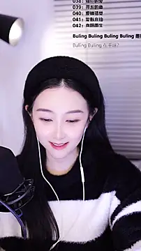 Singer-muzi live sex cam