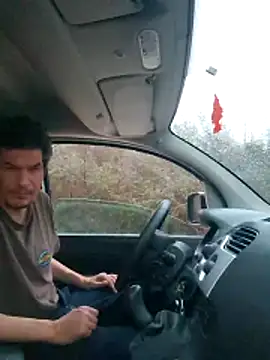 twitshe live sex cam