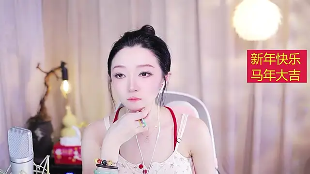 Zoe-99's cam snapshot