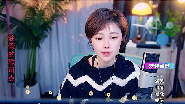 cherry-fa's cam snapshot