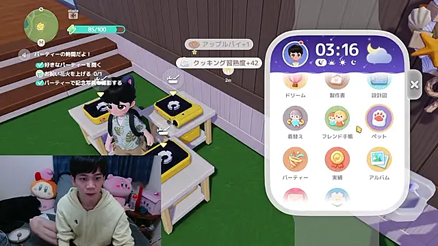 yukito-T's cam snapshot