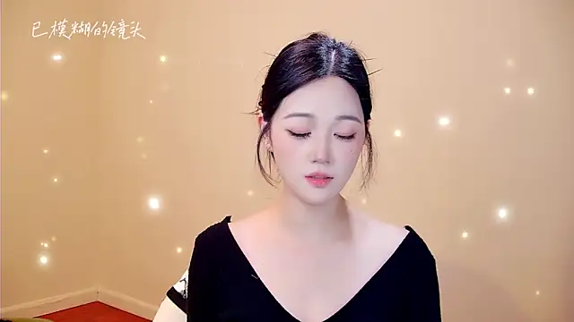 Eiayw_cc's cam snapshot