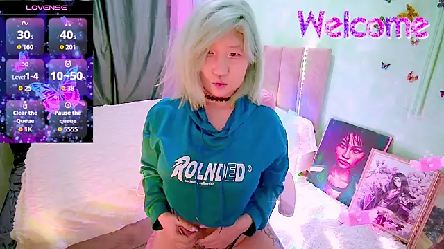 Akemilun's cam snapshot