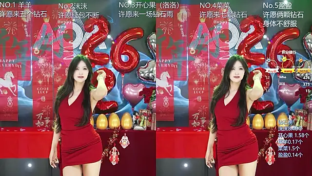 __AOA__ live sex cam