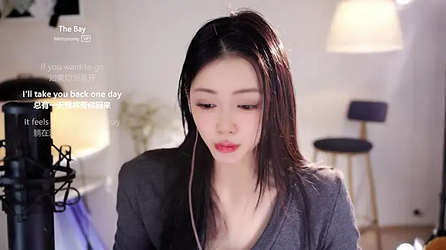 Ocean--Lili's cam snapshot