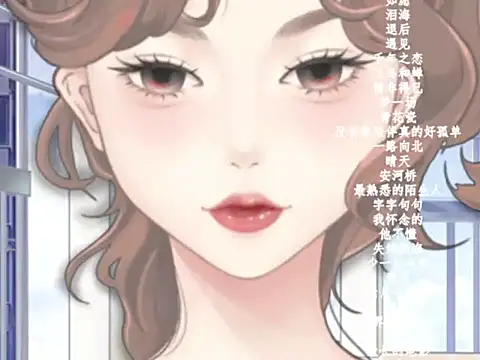 vv-77's cam snapshot