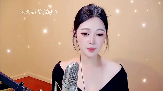 Eiayw_cc's cam snapshot