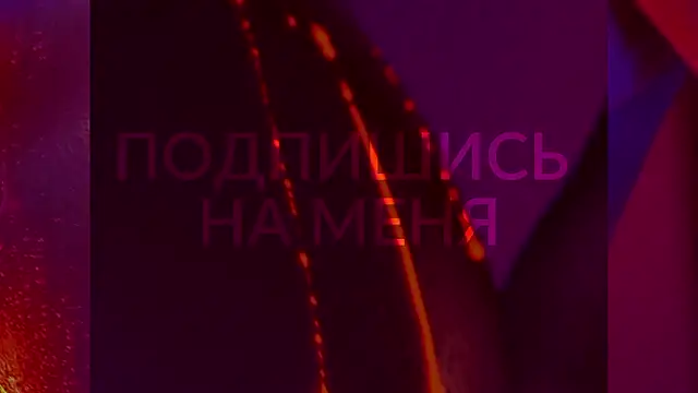 HeyBananas live sex cam