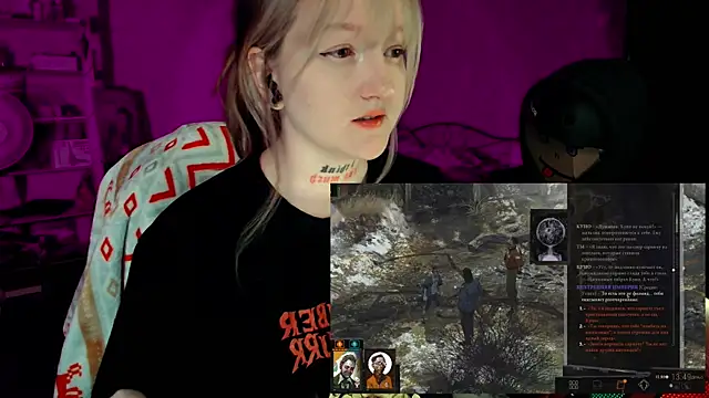 raingurl's cam snapshot