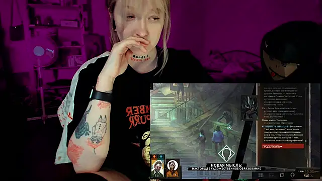 raingurl's cam snapshot