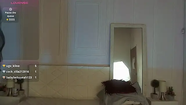 IvyShine7's cam snapshot