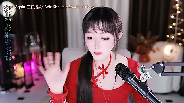 xiaoya666--baby live sex cam