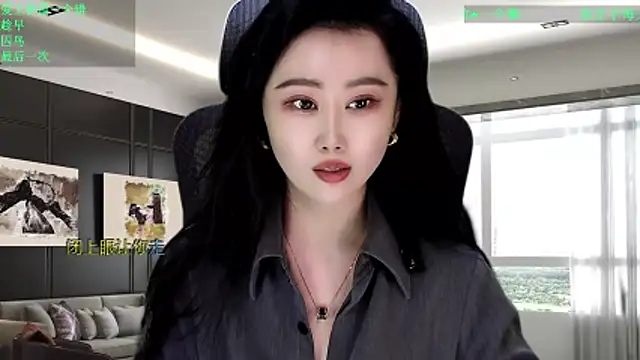 W-E-N-123's cam snapshot