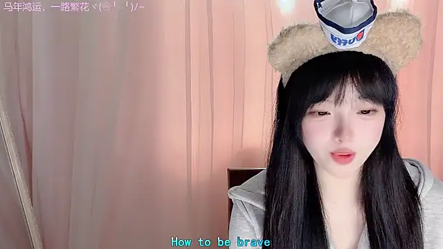 LovelyXiaoYi live sex cam