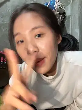 namicute live sex cam