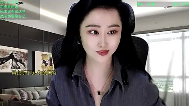 W-E-N-123 live sex cam