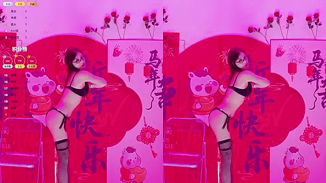 Luckygirls-339 live sex cam