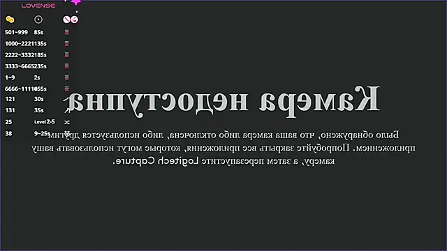 sana_minotozaki live sex cam