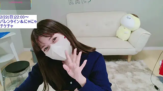 -Kaedesuyo__9's cam snapshot