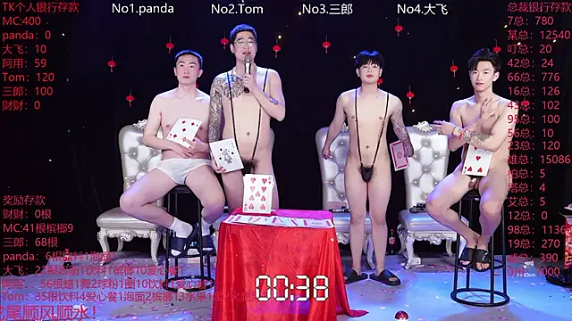 OUBA-boy live sex cam