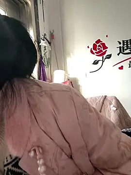 buusoom live sex cam