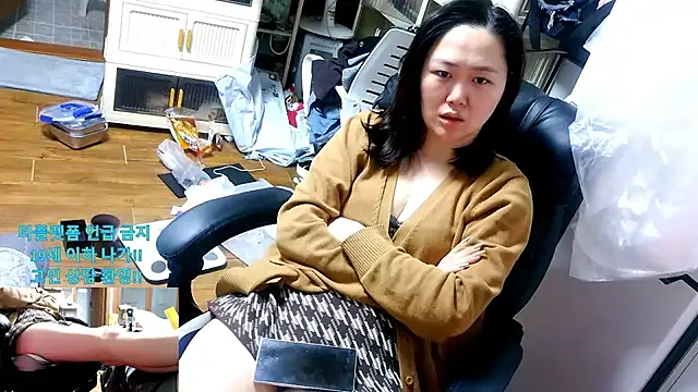 rami0428 live sex cam