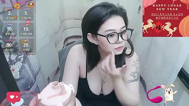 NN053 live sex cam