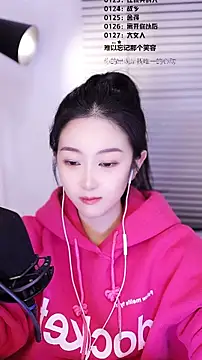 Singer-muzi's cam snapshot