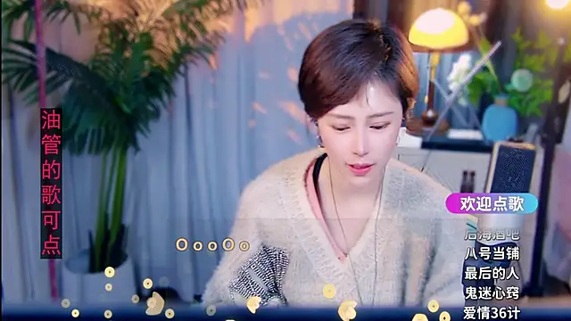 cherry-fa's cam snapshot