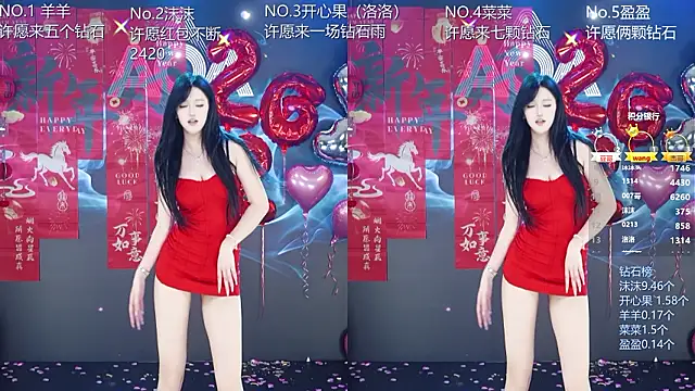 __AOA__ live sex cam