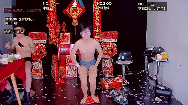 TNT-188's cam snapshot