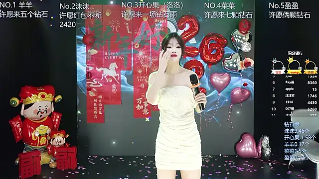 __AOA__ live sex cam