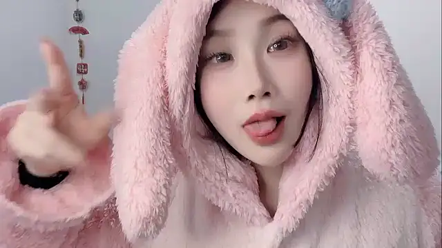 Pinkgirl520's cam snapshot