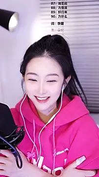 Singer-muzi live sex cam