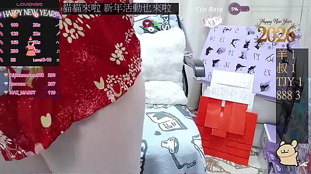 CryKuro_ live sex cam