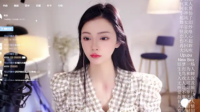 Ocean--Lili's cam snapshot