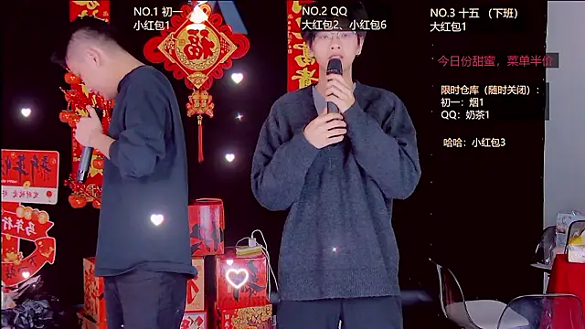 TNT-188's cam snapshot