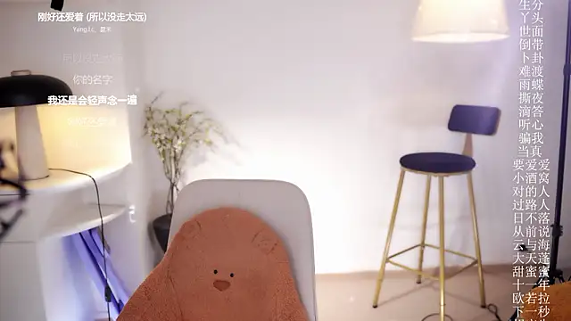 Ocean--Lili live sex cam