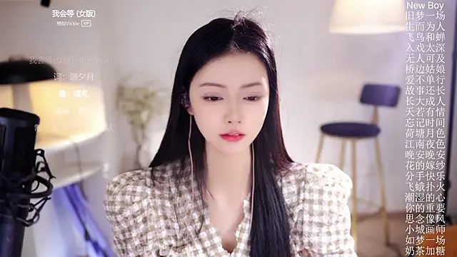 Ocean--Lili live sex cam