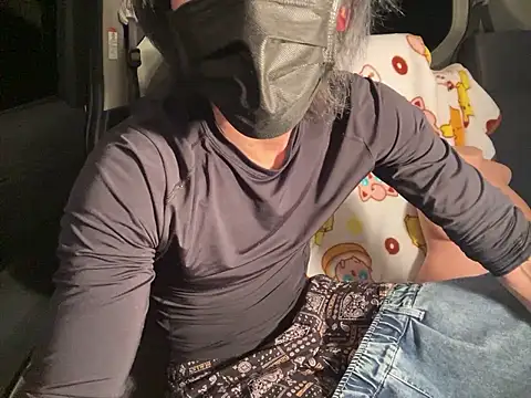 SPOTSCAMEL live sex cam